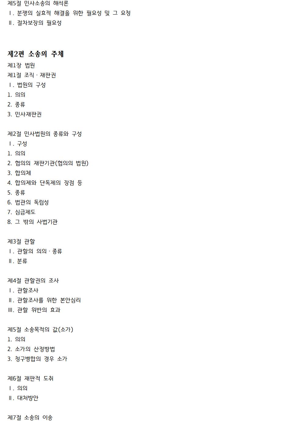 b1a83baa1d50a1232bdbdbd926ff986e_1711288573_1503.jpg