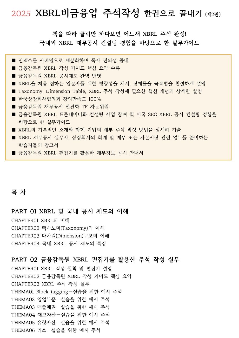 9ef32ced538d3c82b0333d115eb1341e_1748606273_4596.jpg