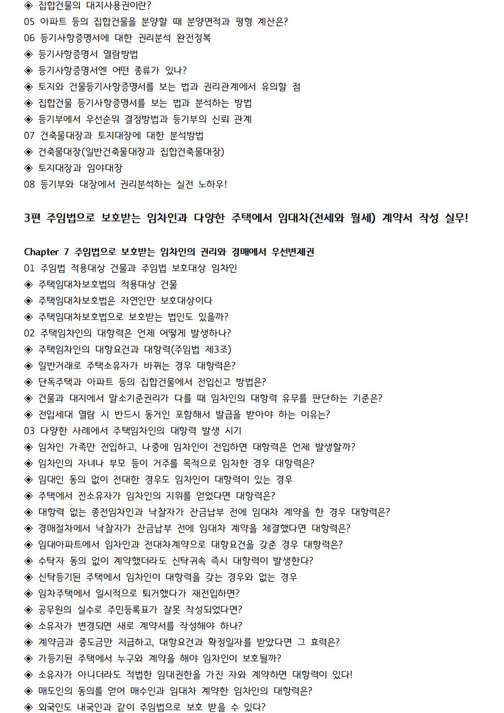 cd7c388795871d38e22be6046cd00090_1747751085_6772.jpg