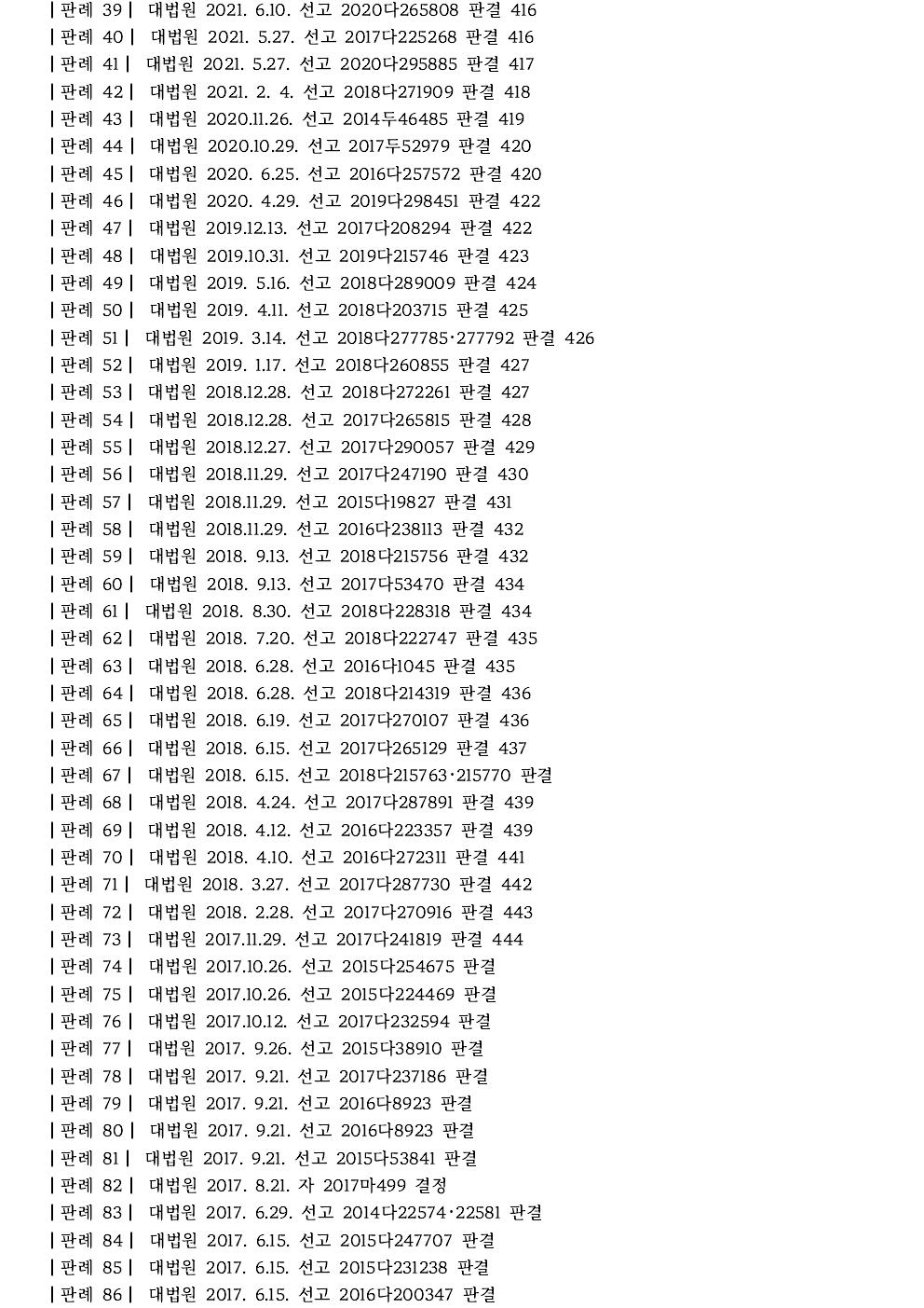 289d2a46381a5ff069d1572945f555d0_1749138644_5126.jpg