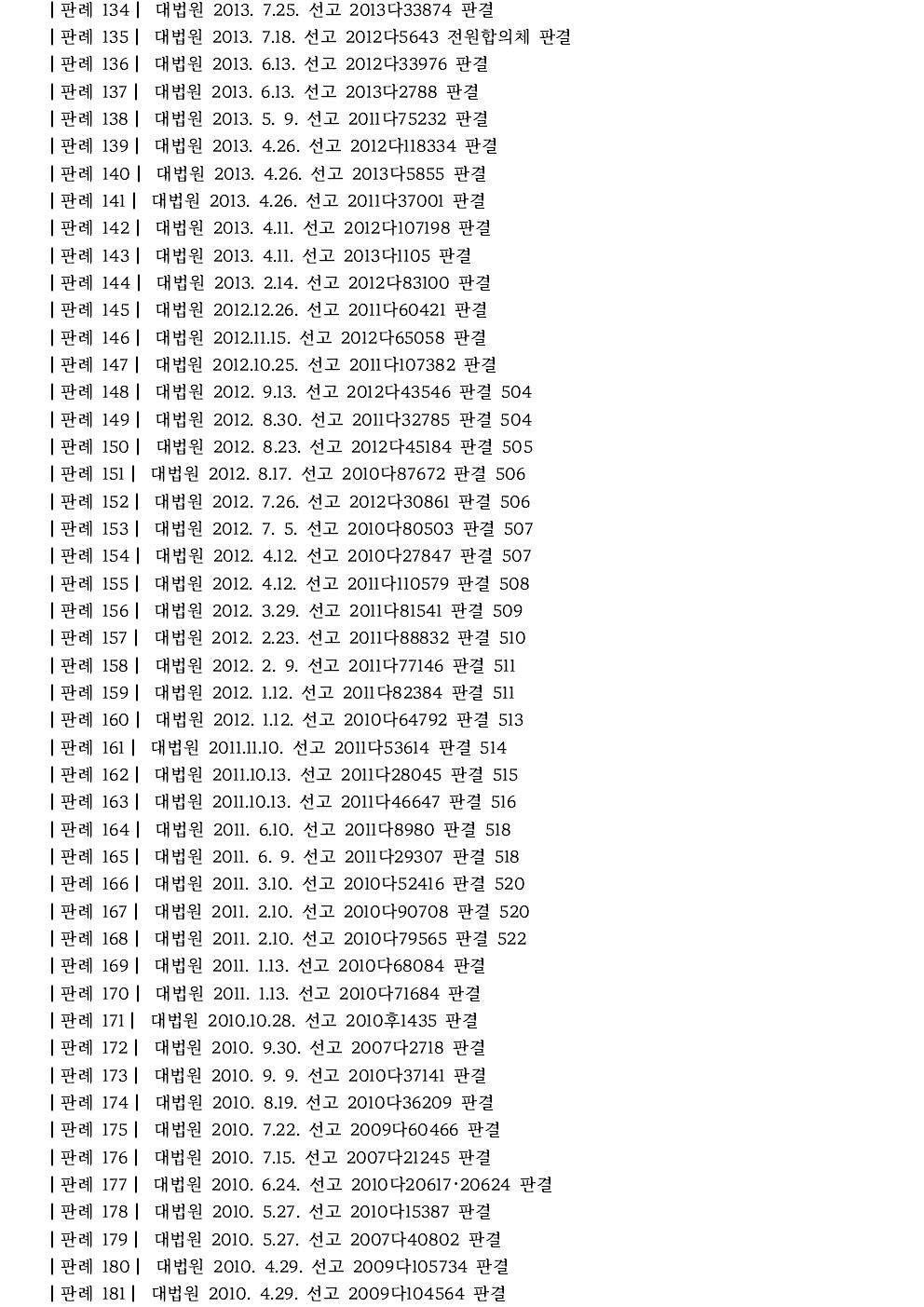 289d2a46381a5ff069d1572945f555d0_1749138645_6774.jpg