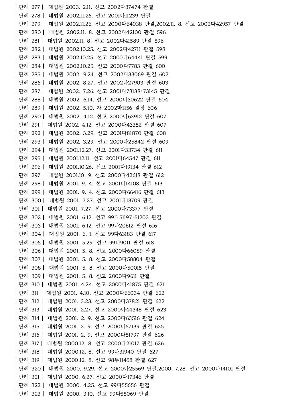 289d2a46381a5ff069d1572945f555d0_1749138656_8664.jpg