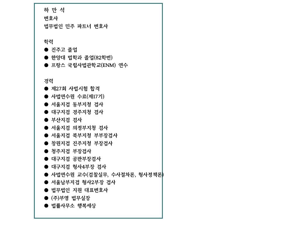 e7672cf455c988dc2b8e0c3a8c31e9b1_1755532444_9921.jpg