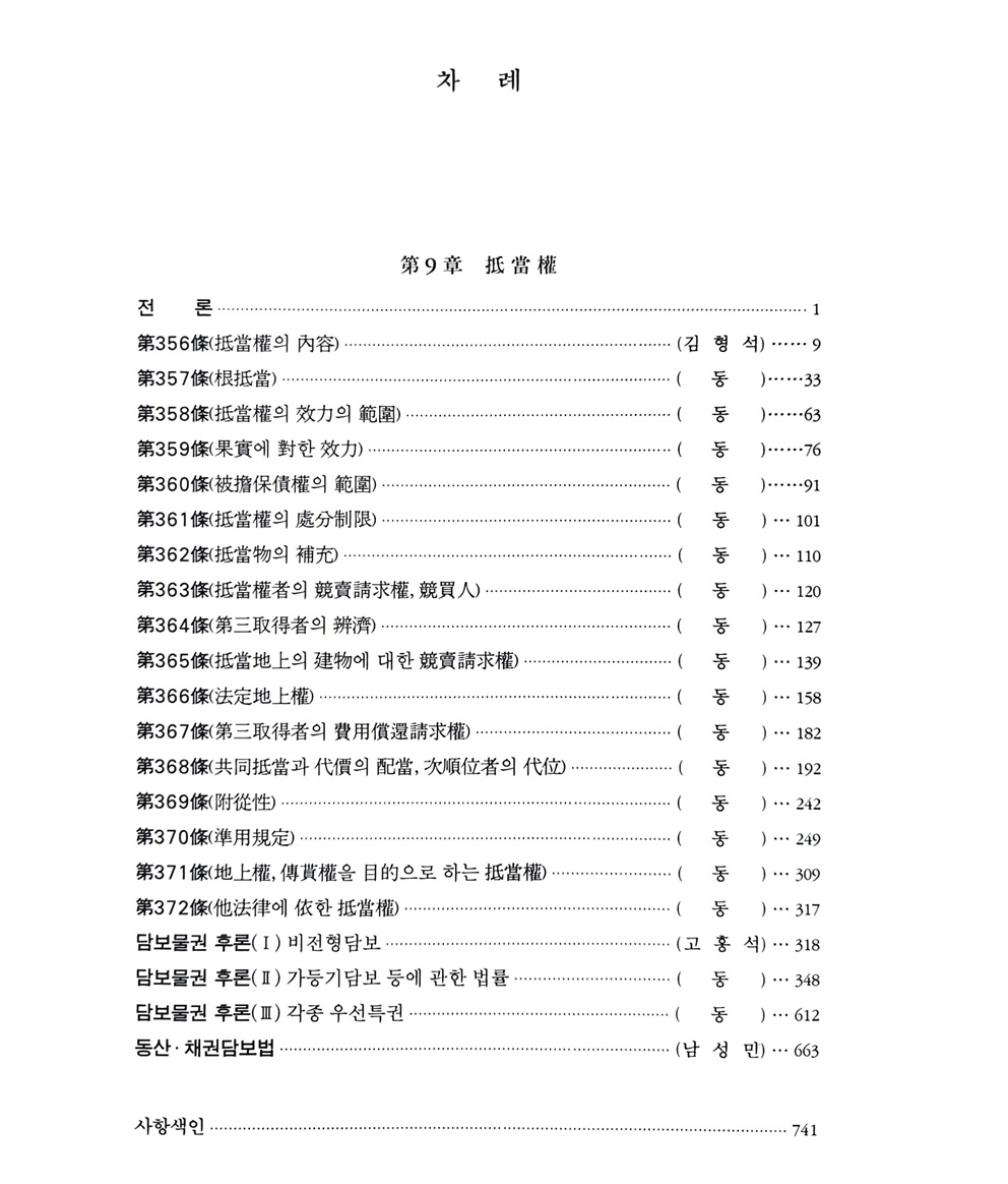 4d47a2a71f5c177950700298fc87a7aa_1761558546_2138.jpg
