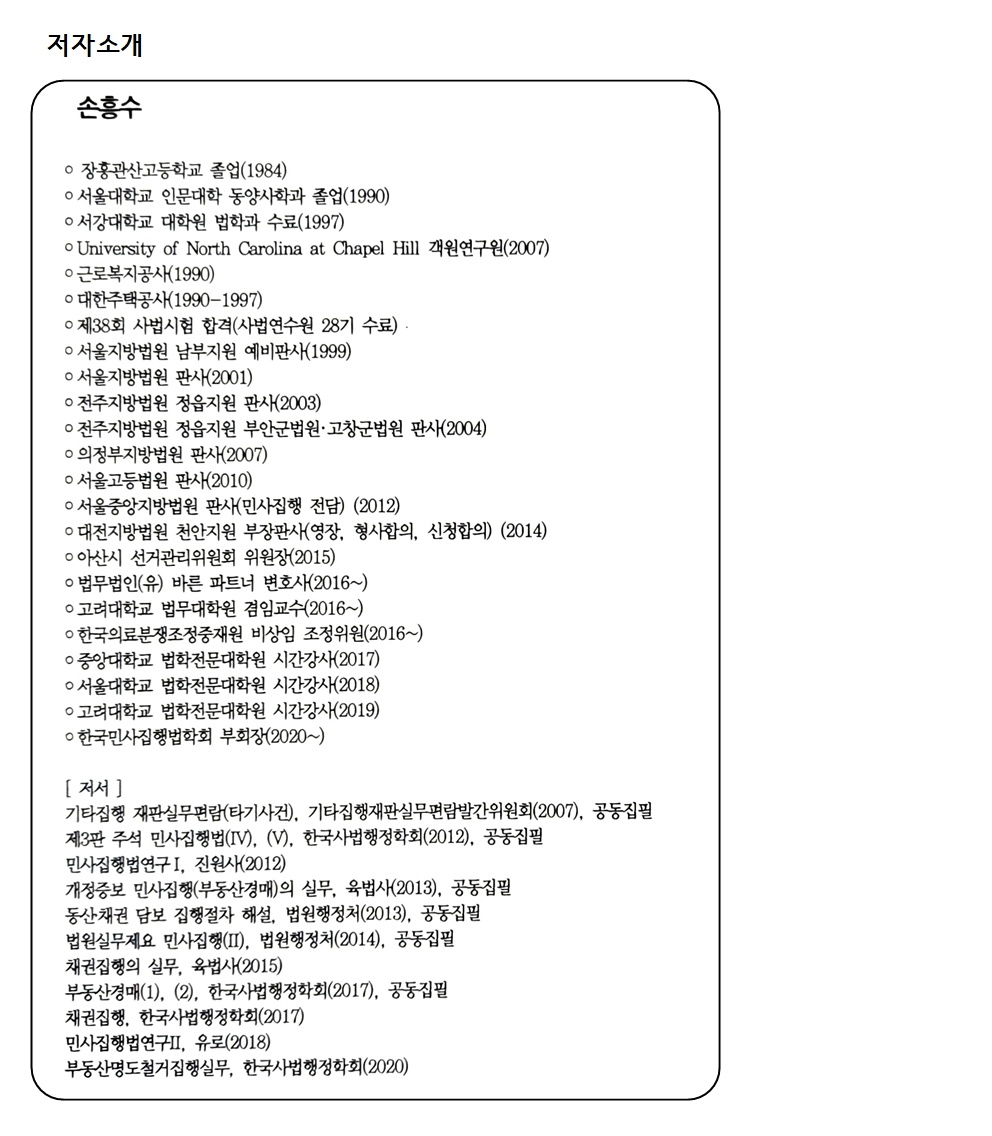 962e978c5c58cc11cf3f8ee634dd435a_1760090073_9689.jpg