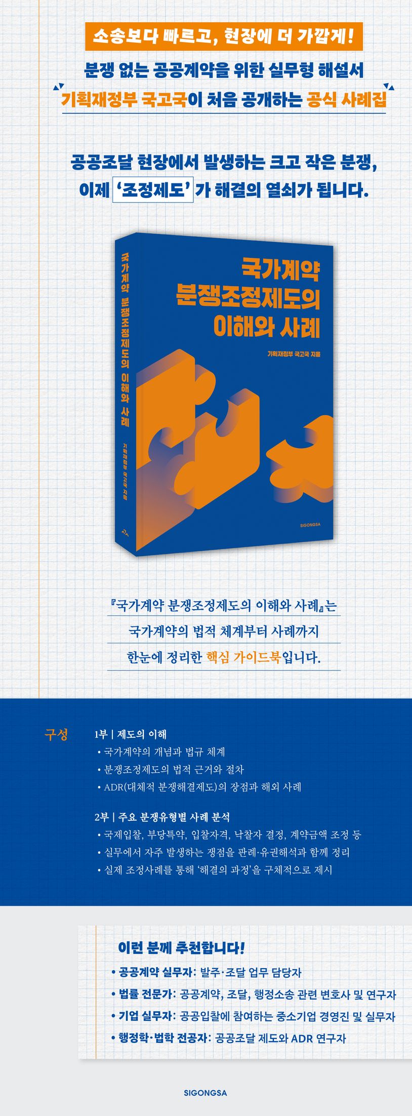 6ec9febf866a065929e48bc1e962cf0c_1765173201_5878.jpg 6ec9febf866a065929e48bc1e962cf0c_1765173201_5878.jpg