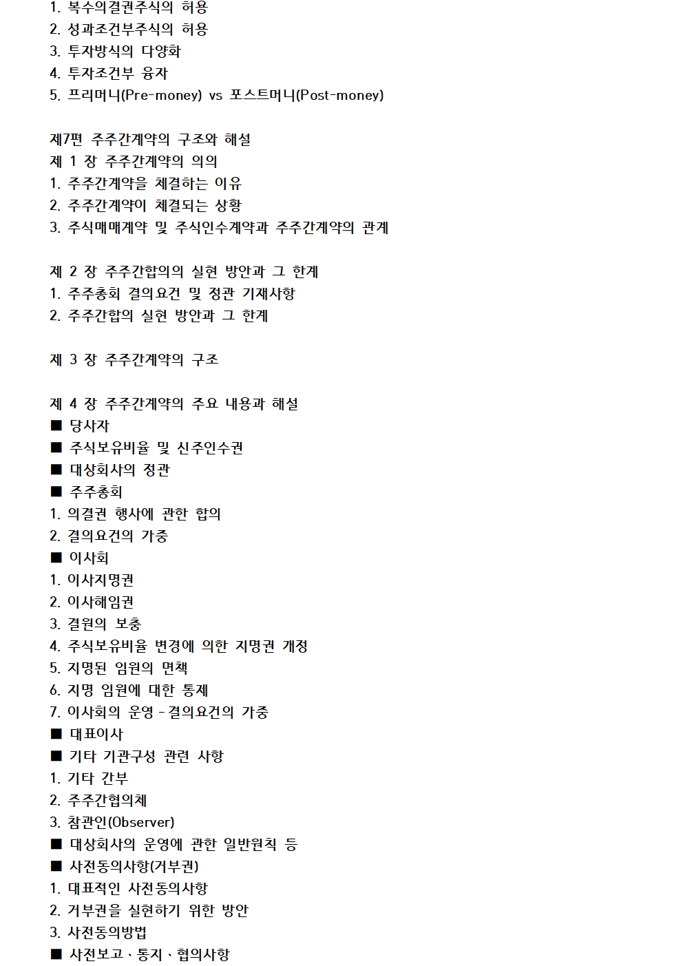ee10a76337fb3c64db33cd0b0792699e_1777905586_9655.jpg
