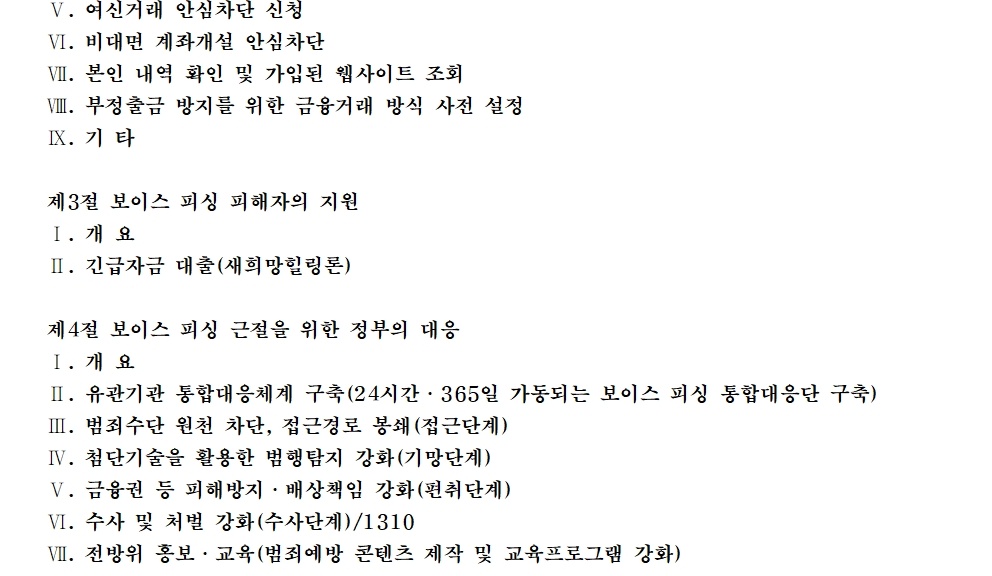 7ac58b4c8fea23759c3cbbc60e837bfd_1781837868_7874.jpg