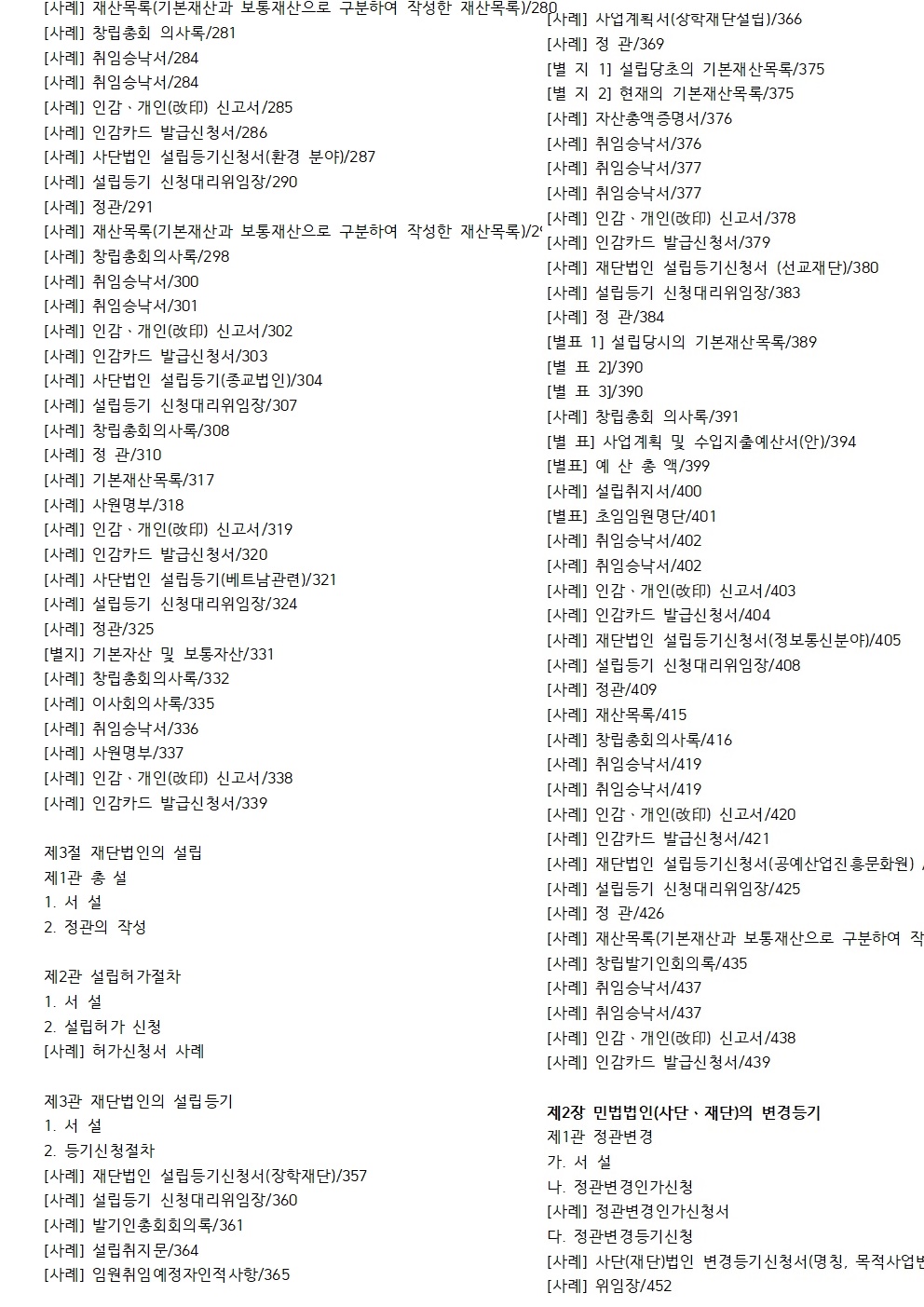 744f43a8b782b3ce914b344a36939719_1785340299_3829.jpg 744f43a8b782b3ce914b344a36939719_1785340299_3829.jpg
