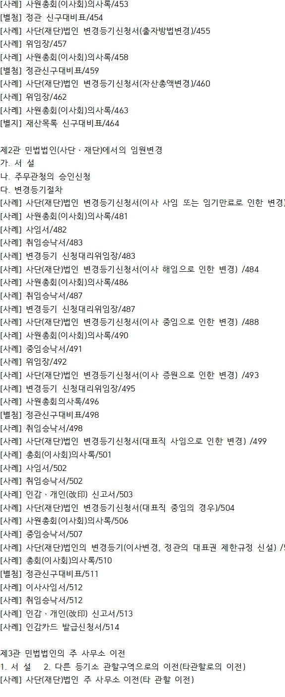 744f43a8b782b3ce914b344a36939719_1785340299_9814.jpg 744f43a8b782b3ce914b344a36939719_1785340299_9814.jpg