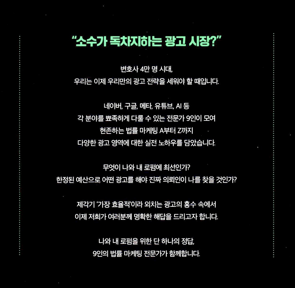 81fe0f182b1d72e9fbe20f7c21d45f29_1785838668_5076.jpg 81fe0f182b1d72e9fbe20f7c21d45f29_1785838668_5076.jpg